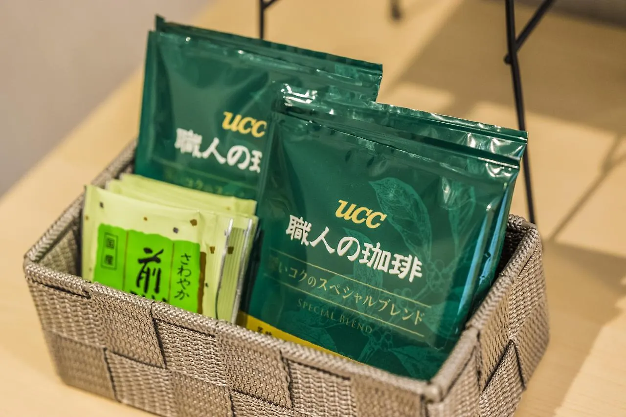 Kyo Oyado Hana Kyoto
