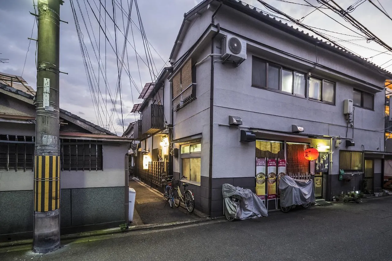 Kyo Oyado Hana Kyoto Guest house