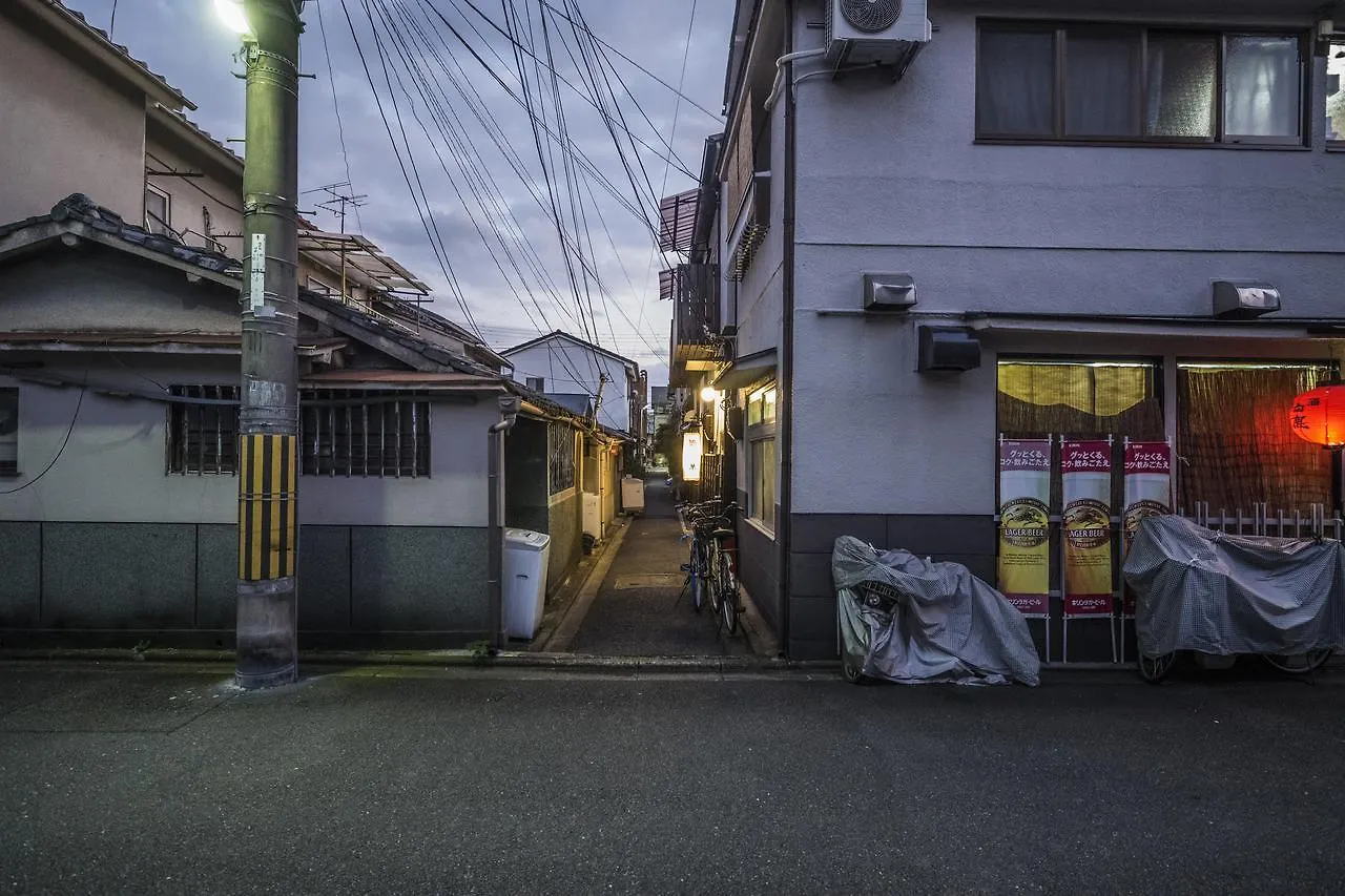 Kyo Oyado Hana Kyoto