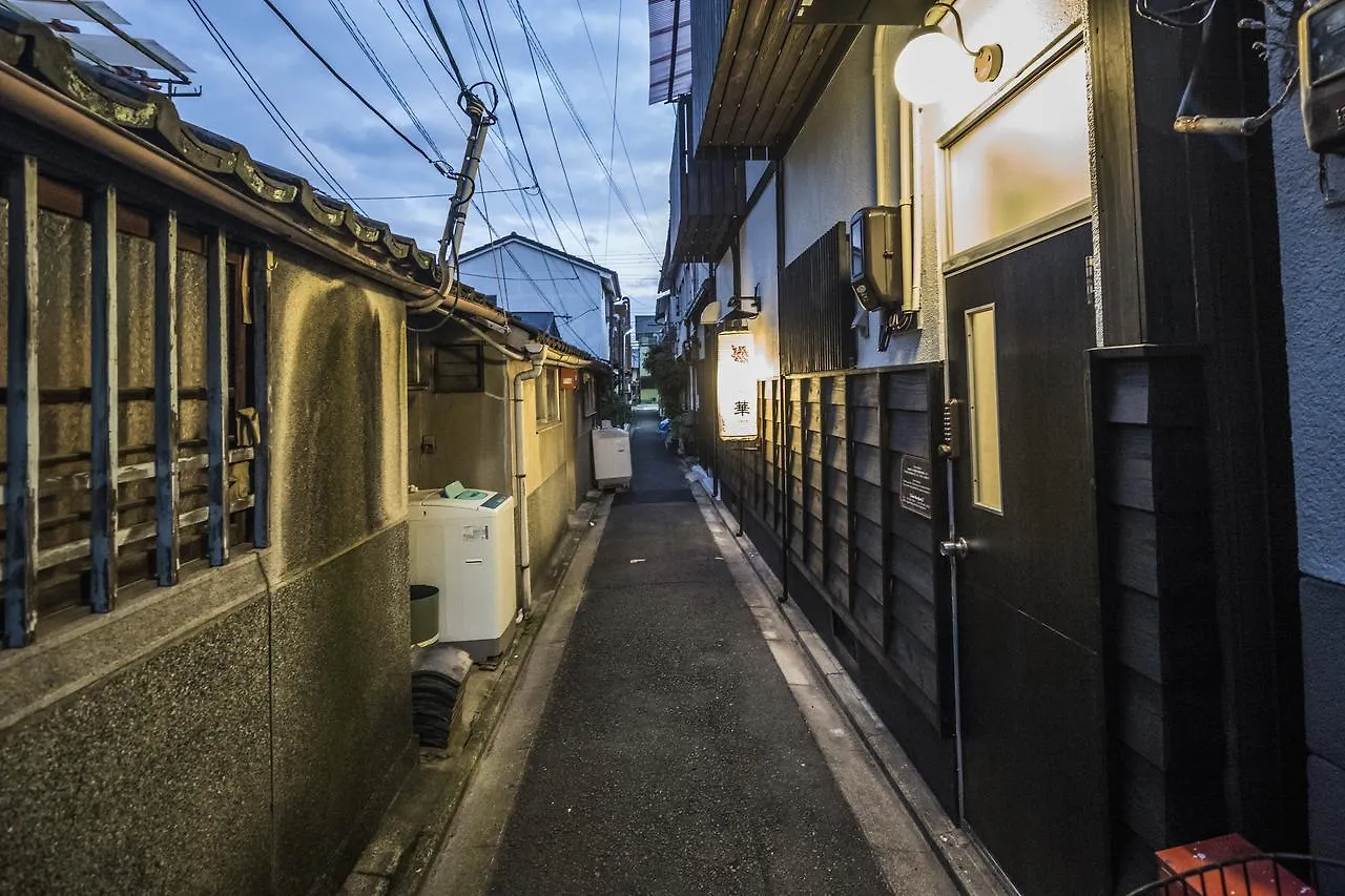 Kyo Oyado Hana Kyoto Guest house